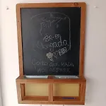 Bayamo * Vigo